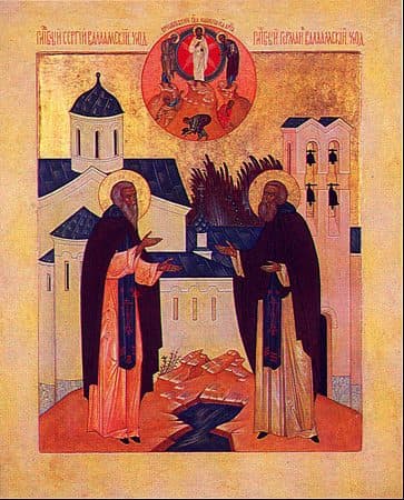 Sergius of Valaam