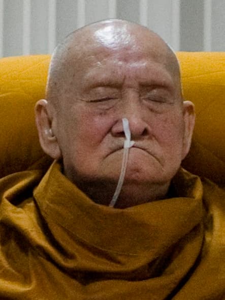 Somdet Phra Sangharaja Chao Krommaluang Vajirañāṇasaṃvara