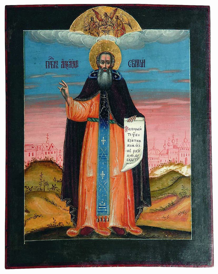 Alexander of Svir