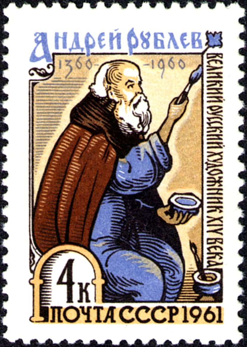 Andrew the Iconographer