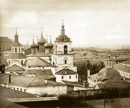 Chrysostom Monastery