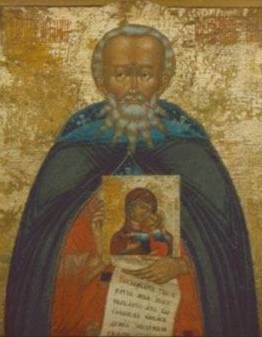 Abraham of Galich