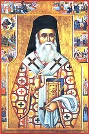 Nectarius of Aegina