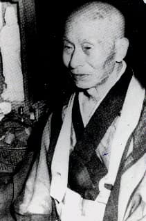 Harada Daiun Sogaku