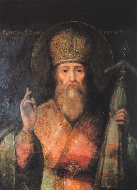 Ephraim of Pereyaslavl