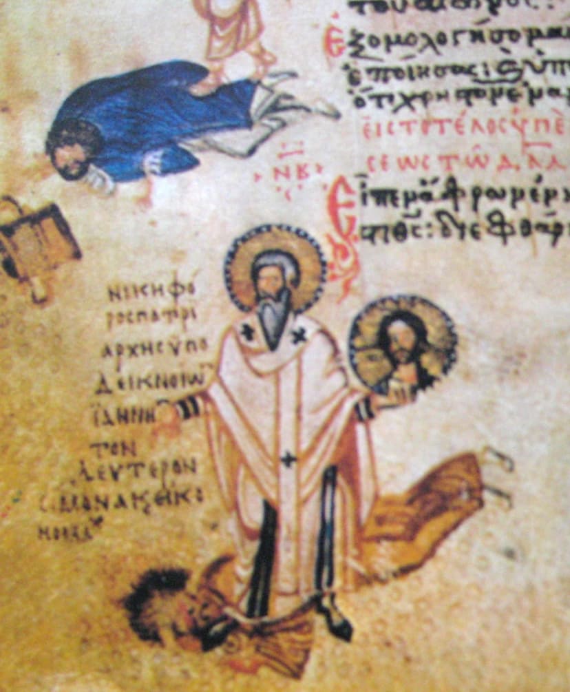 Nikephoros I of Constantinople