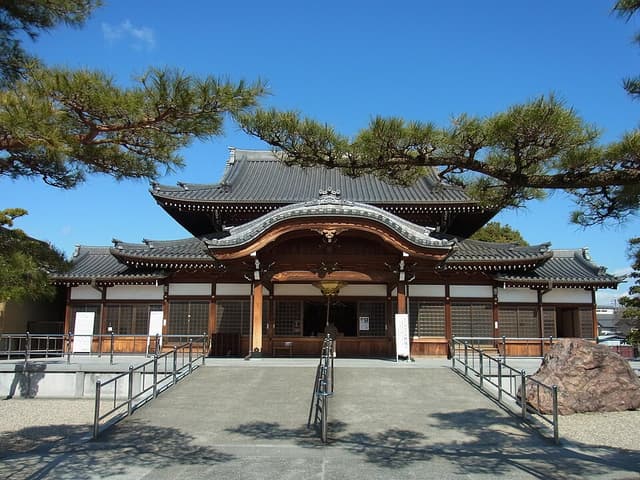 Arako Kannon