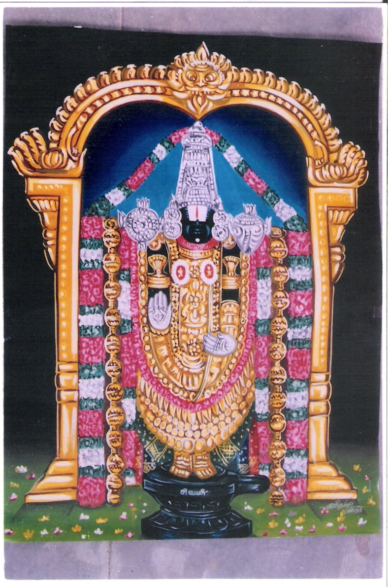 Arulmigu Prasanna Venkatesa Perumal Temple