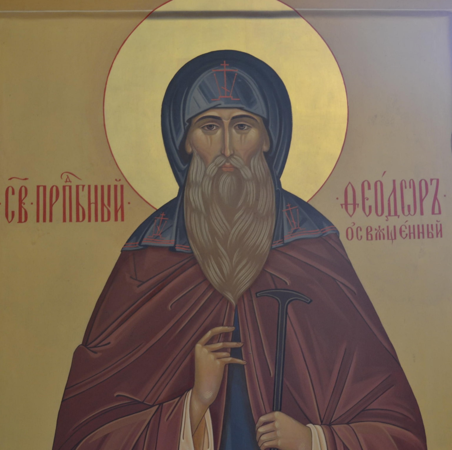 Theodore of Tabennese