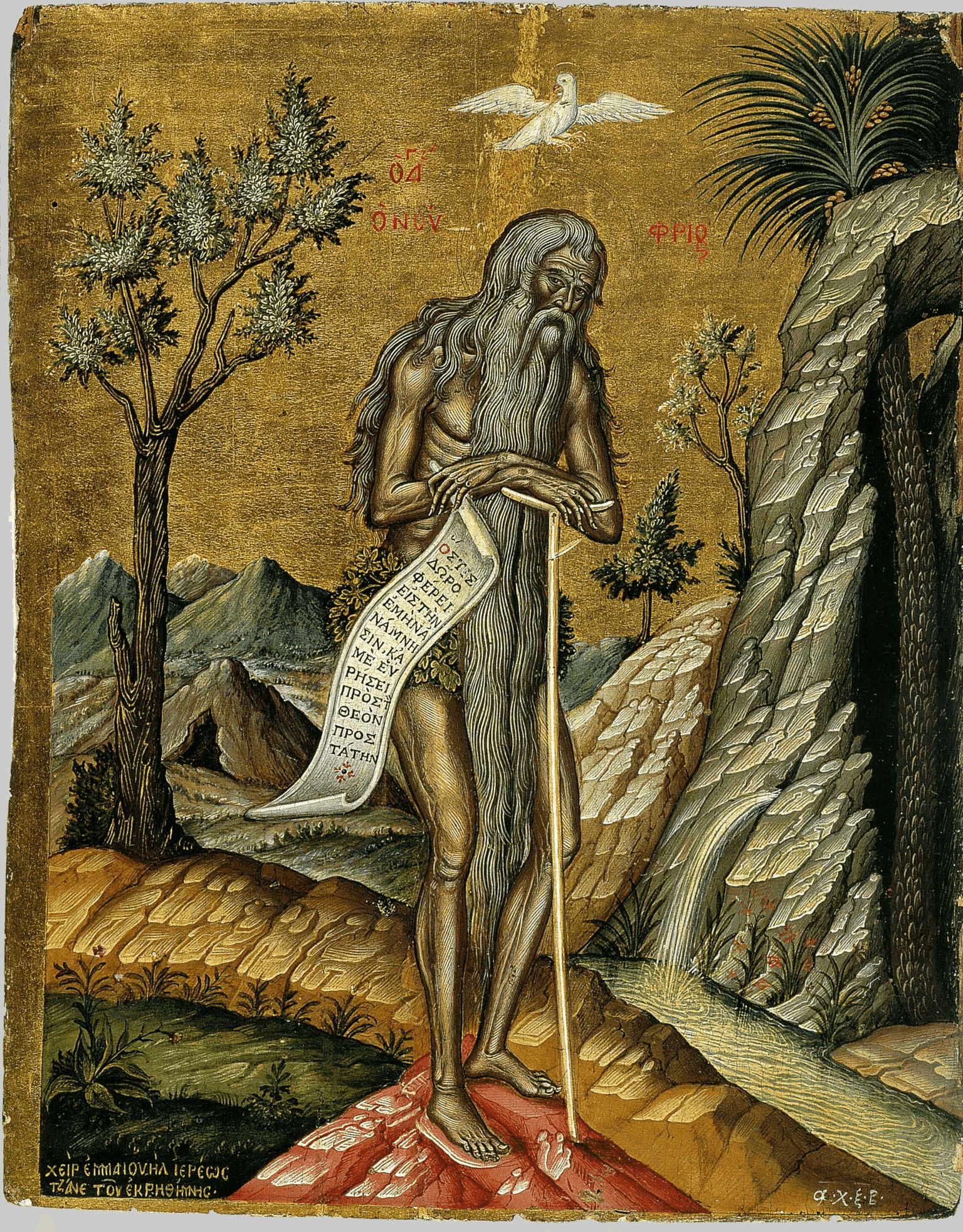 Onuphrius the Great