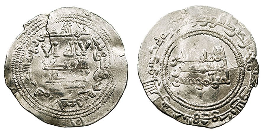 Abd-ar-Rahman III