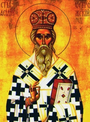 Basil of Ostrog