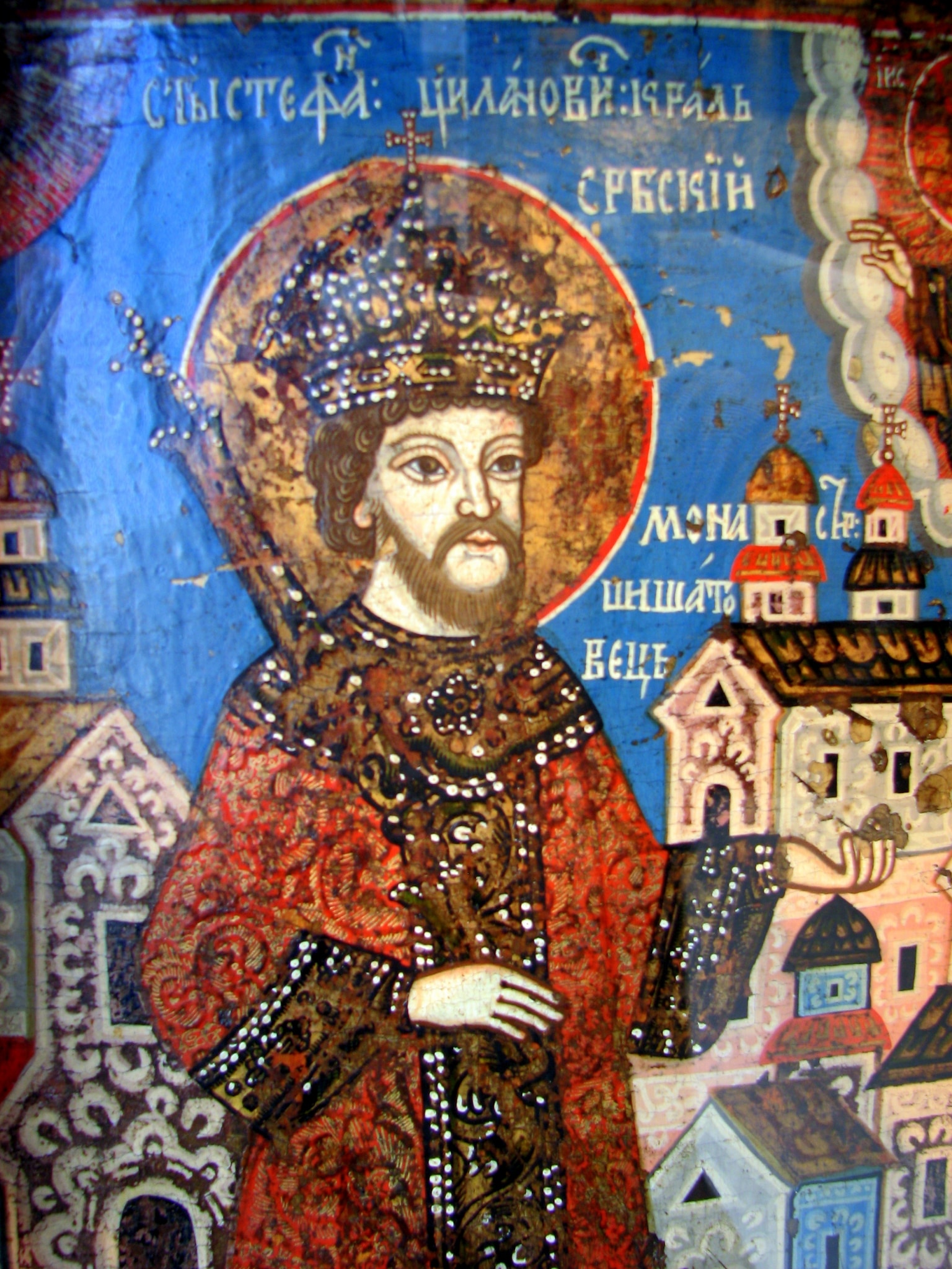 Stephen Štiljanović