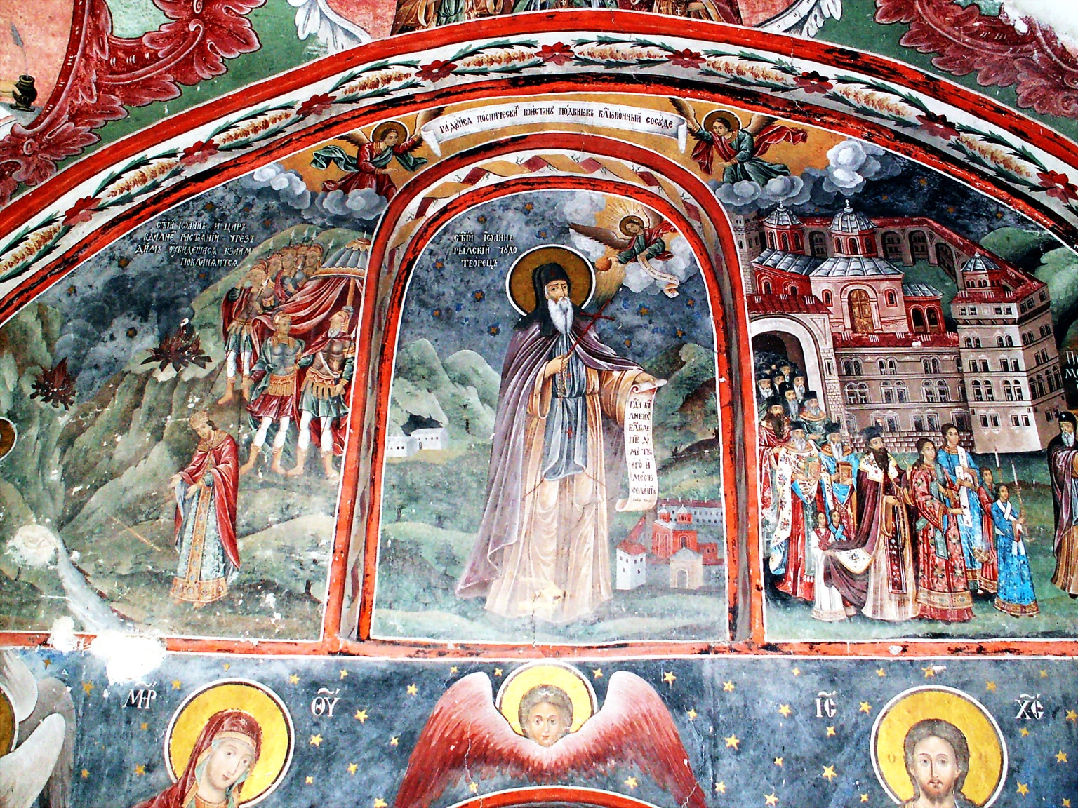 John of Rila