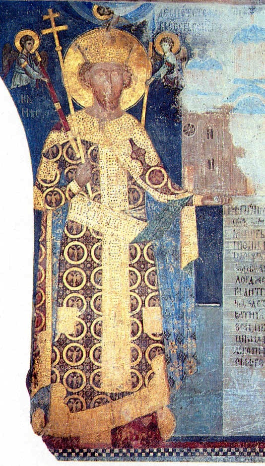 Stephen the Tall