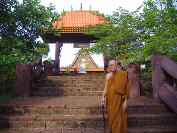 Achan Sobin S. Namto