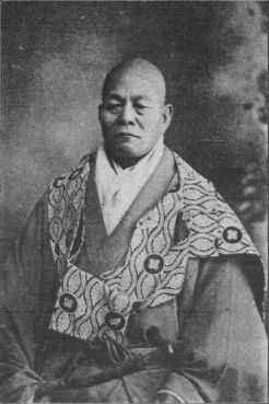 Nakahara Nantenbō