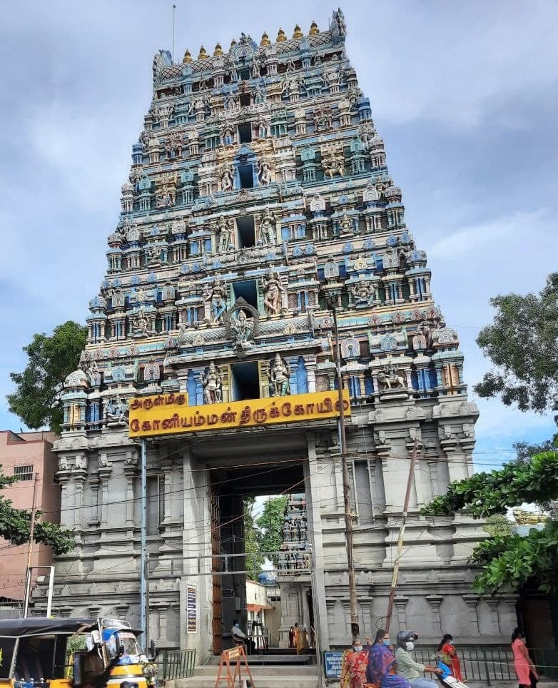 Koniamman Temple, Coimbatore