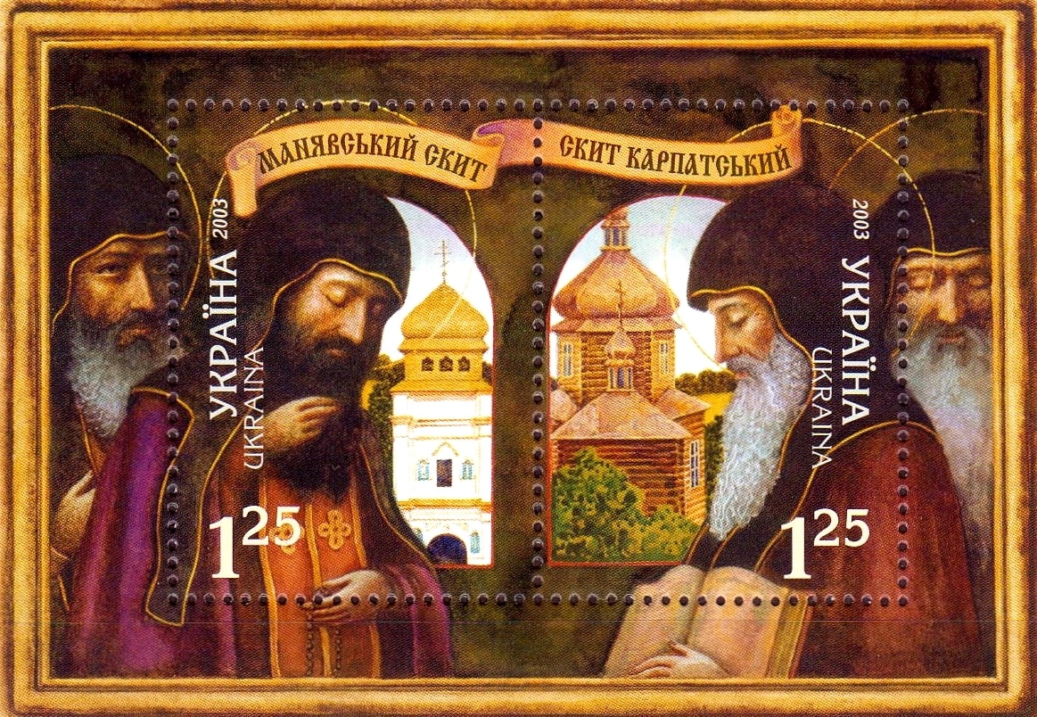 Theodosius of Manyava