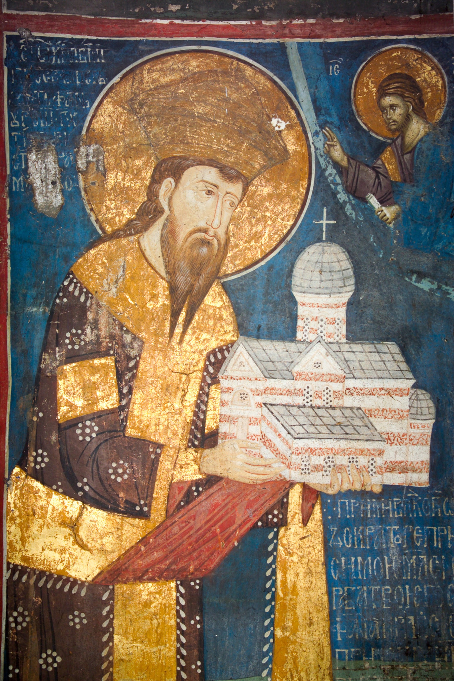 Stephen of Dečani