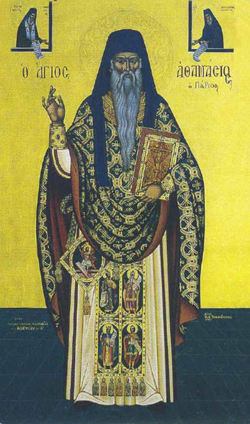 Athanasios Parios