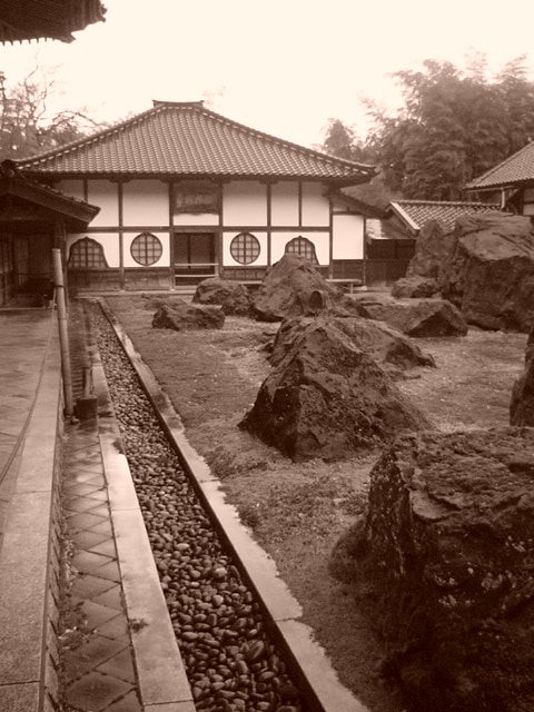 Kokutai-ji