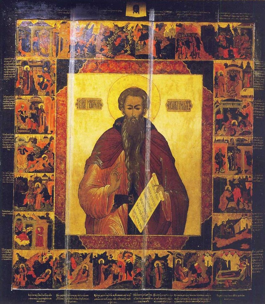 Chariton the Confessor