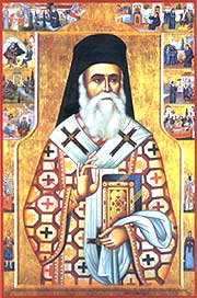 Nectarius of Aegina