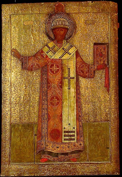 Philip II of Moscow