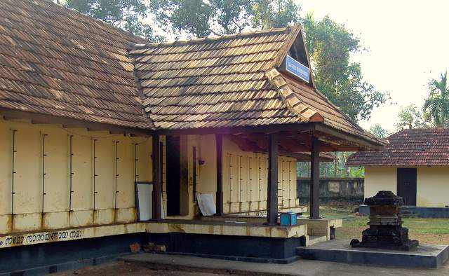 Sreenarayanapuram Temple