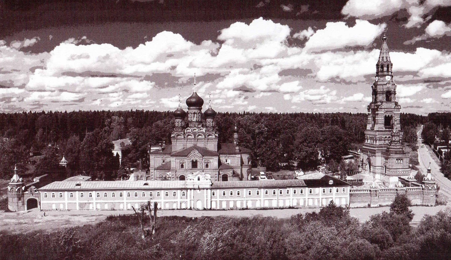 Chernigovsky Skit