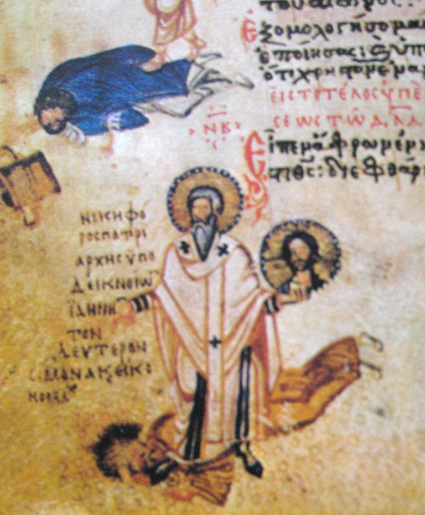 Nikephoros I of Constantinople