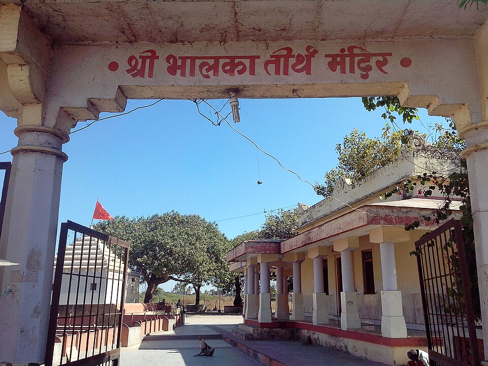 Bhalka