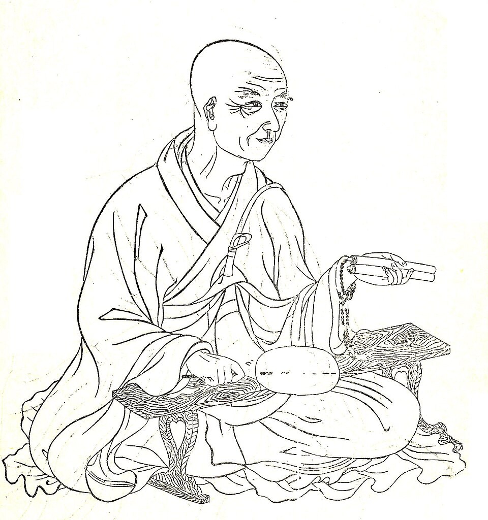 Myōe