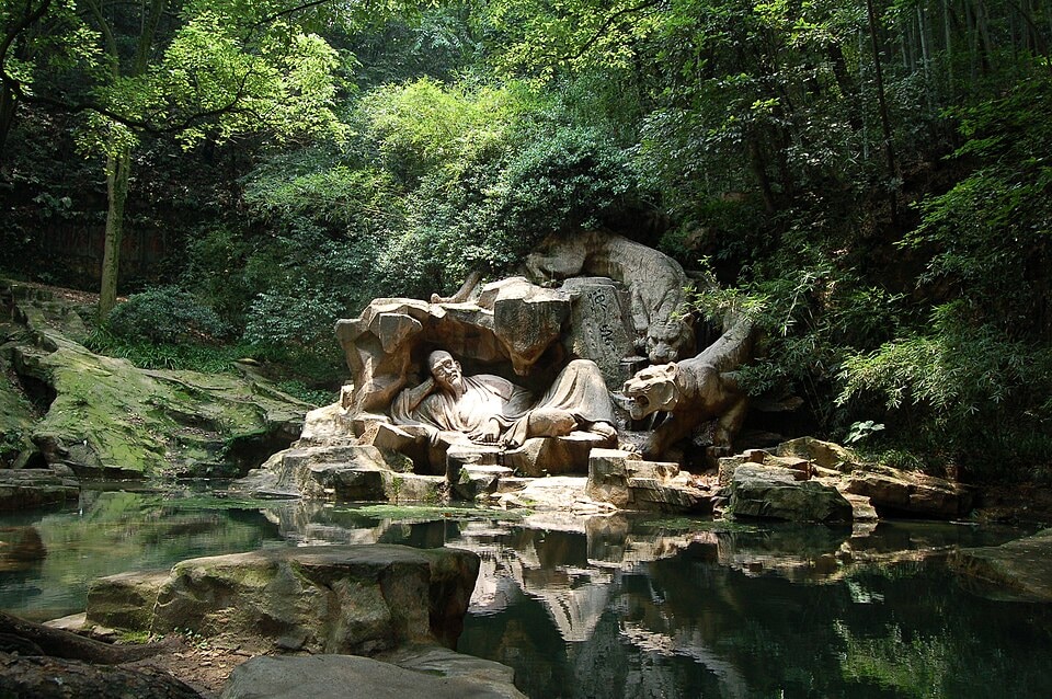 Ji Gong