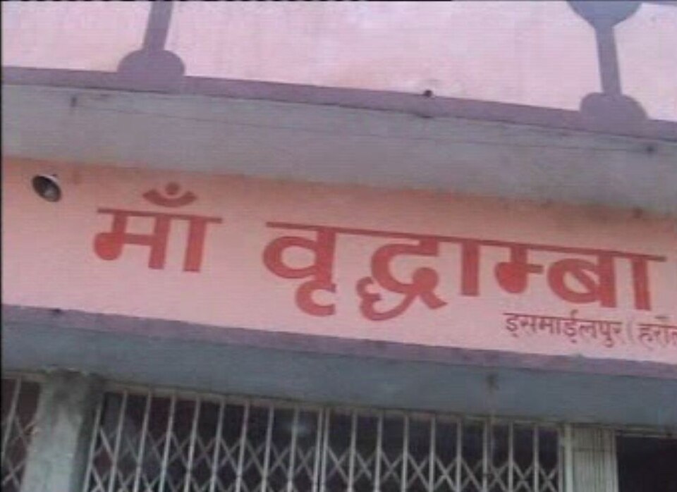 Budhimai