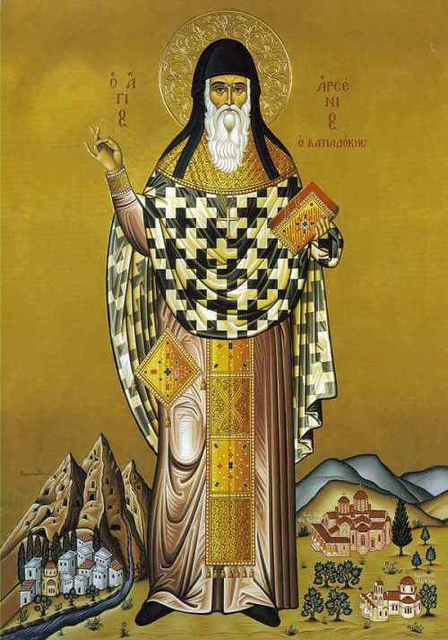 Arsenios the Cappadocian