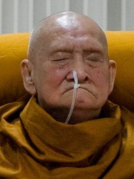 Somdet Phra Sangharaja Chao Krommaluang Vajirañāṇasaṃvara