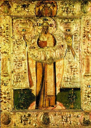 Euthymius II of Novgorod