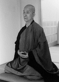 Gudō Wafu Nishijima