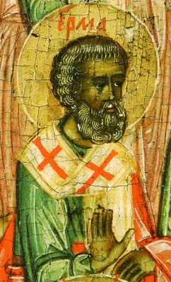 Hermas of Philippopolis
