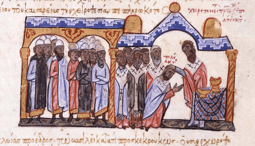 Polyeuctus of Constantinople