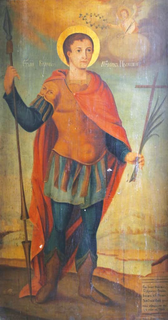Procopius of Scythopolis
