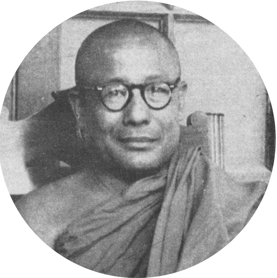 Sayadaw U Paṇḍita
