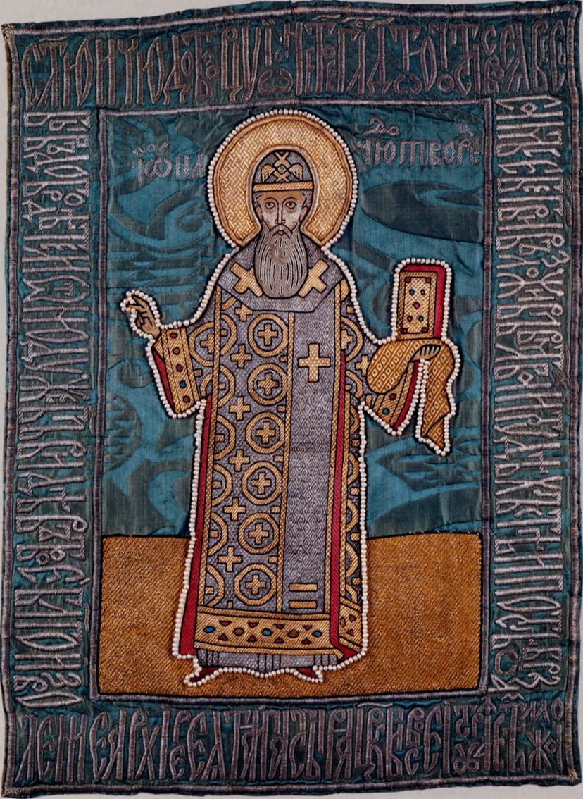 Jonah of Moscow