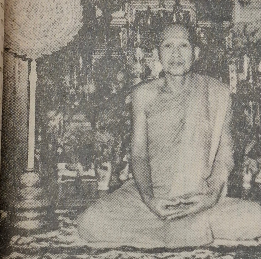 Somdet Phra Ariyavangsagatayana