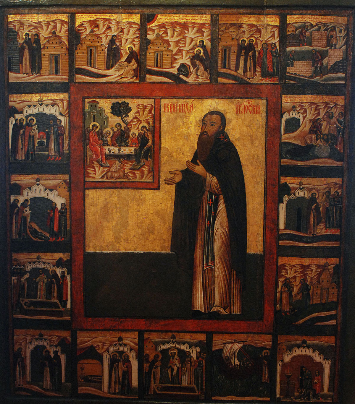 Michael of Klopsk