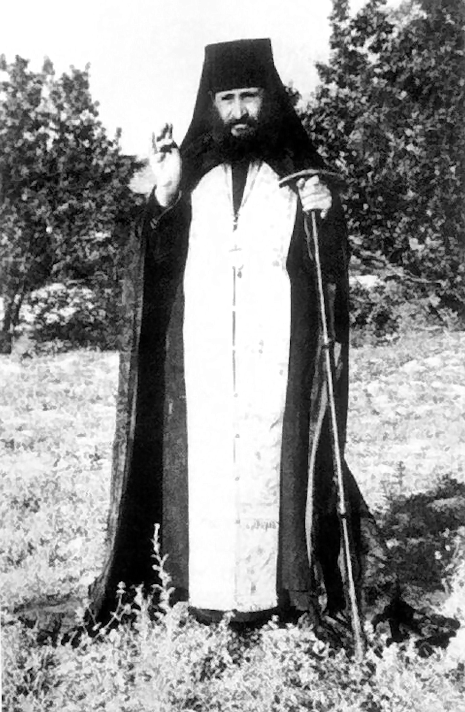 George of Drama