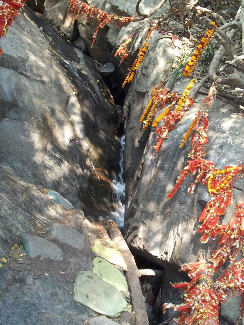 Panchalingeshwar