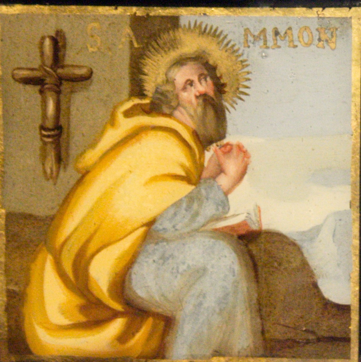 Ammon of Egypt
